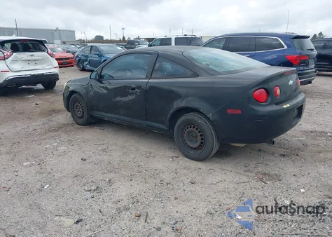2007 Chevrolet Cobalt Lt from USA, damaged, VIN 1G1AL15FX77249737